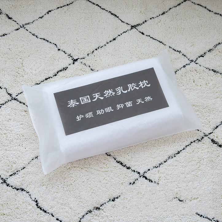 Four Flaire Thai Wellness Massage Latex Pillow – Cervical Support